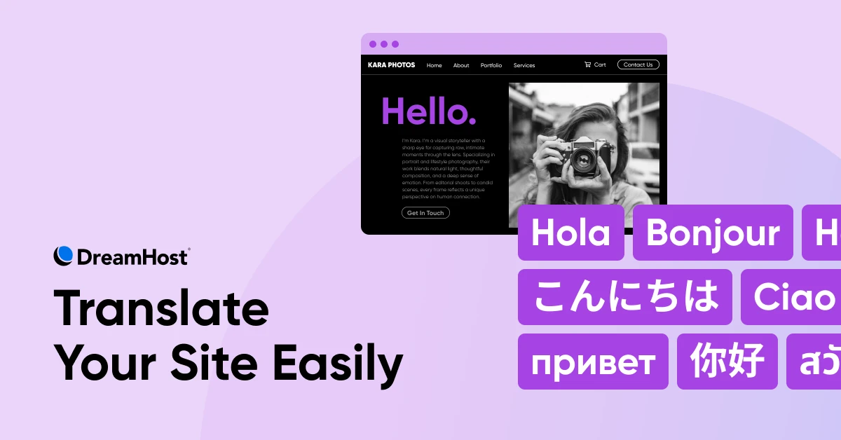 Translate Your Site Quickly and Easily